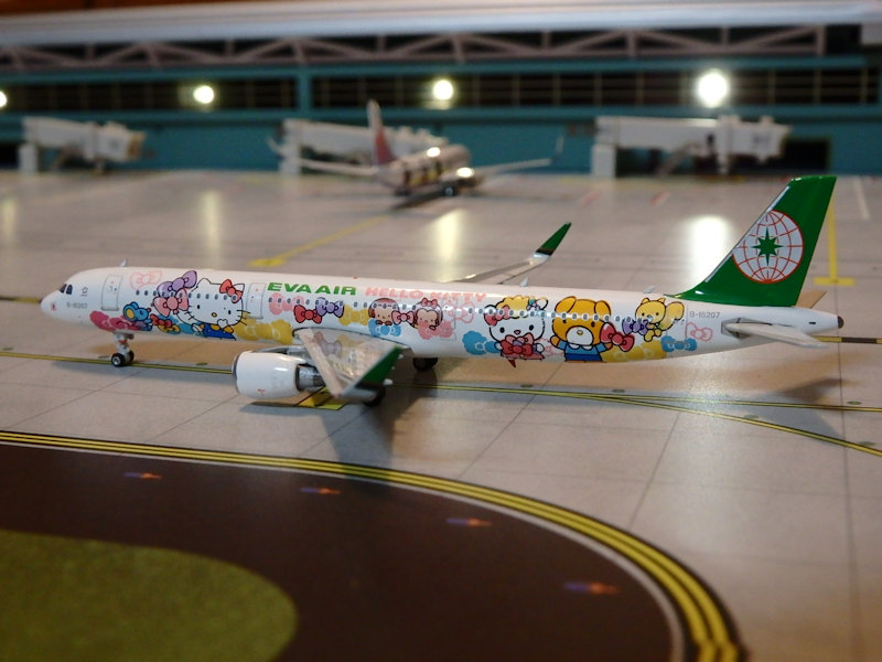 Airplane Model